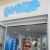 023-Gabicce-Mai-2014-Affeld.jpg
