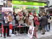 benefiz2012_0.jpg